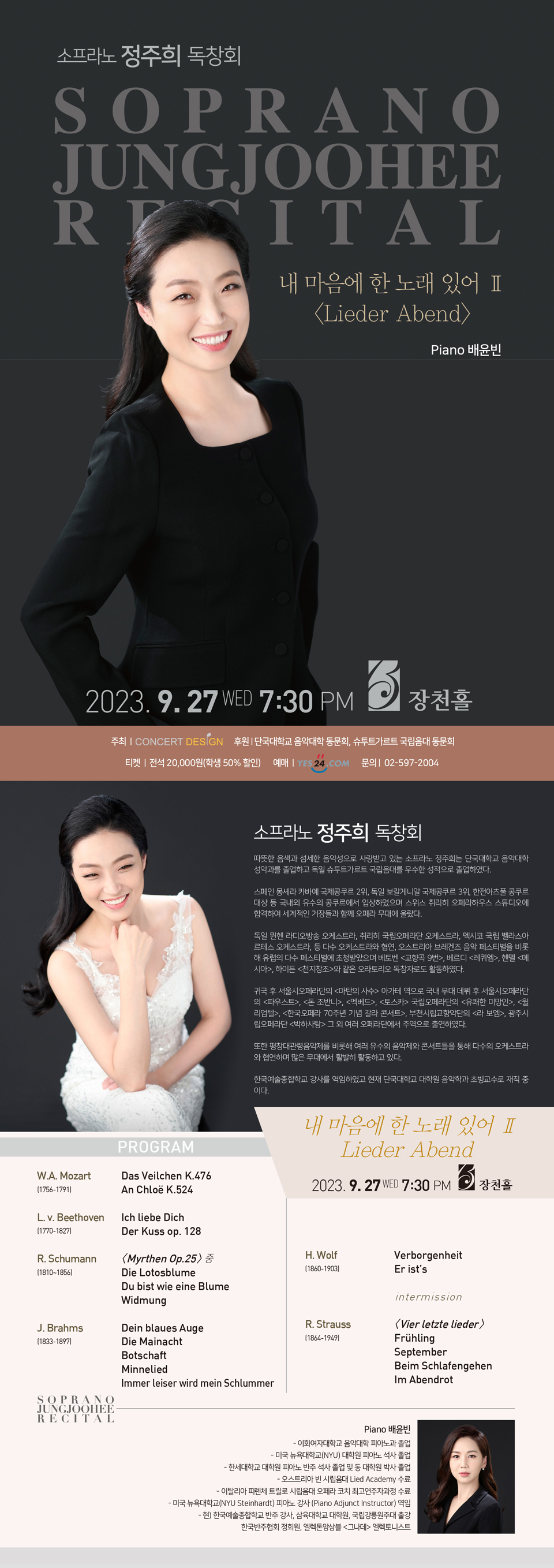 소개 이미지