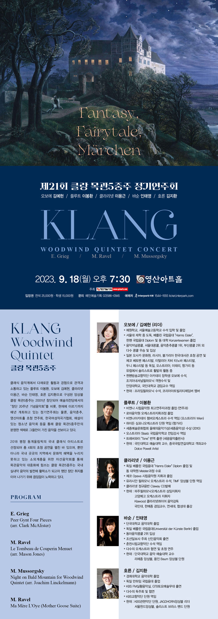 소개 이미지