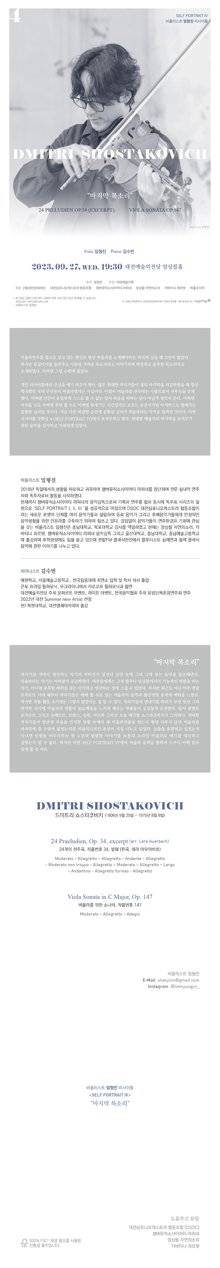 소개 이미지