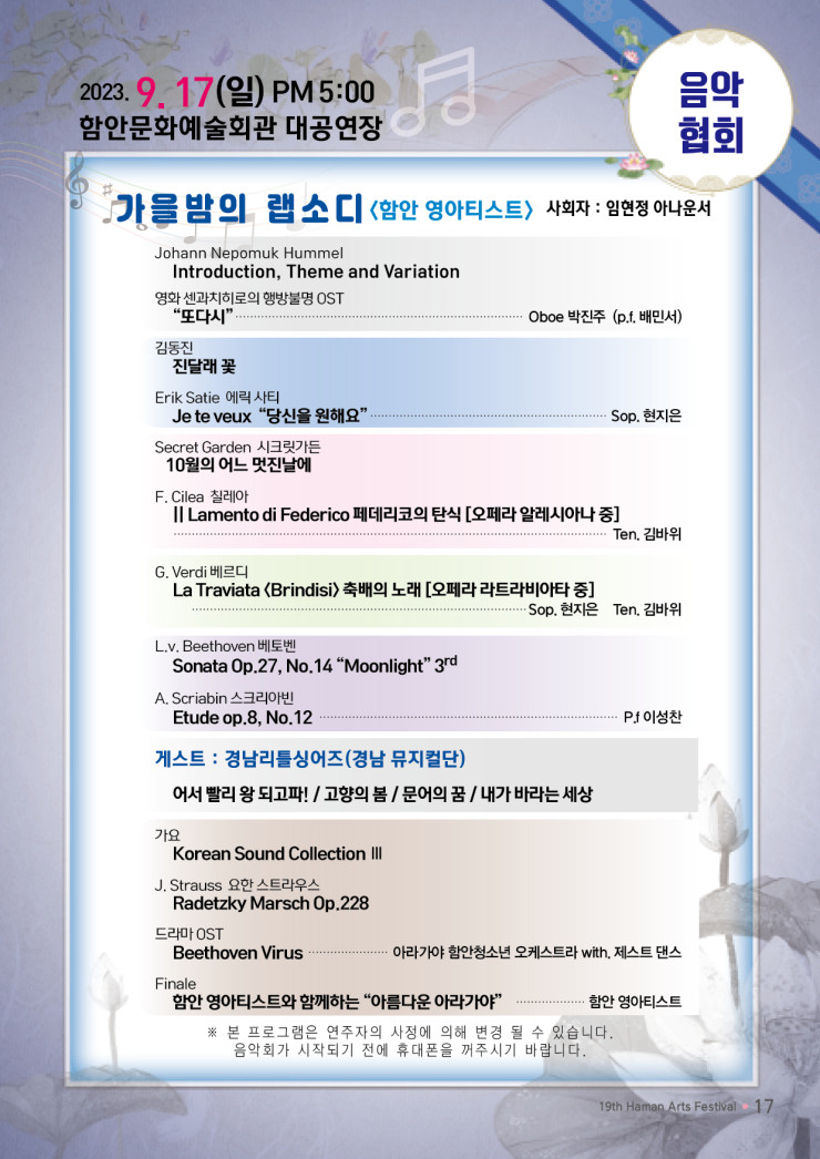 소개 이미지