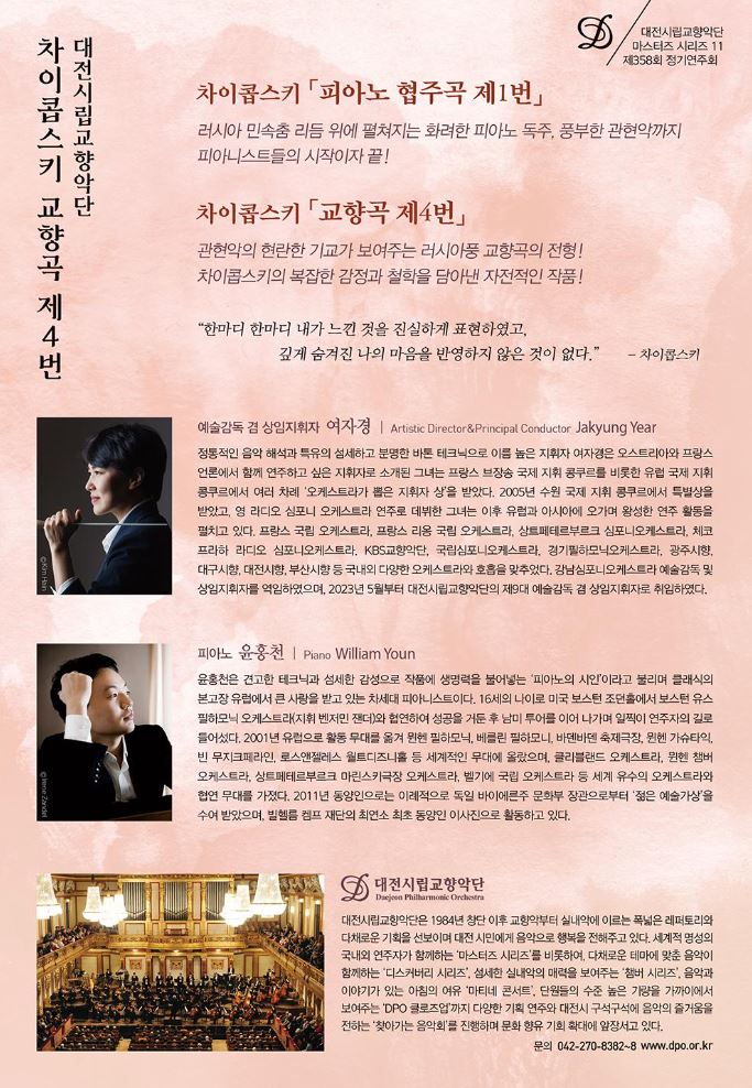 소개 이미지