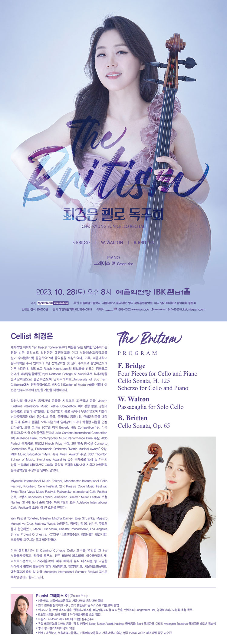 소개 이미지