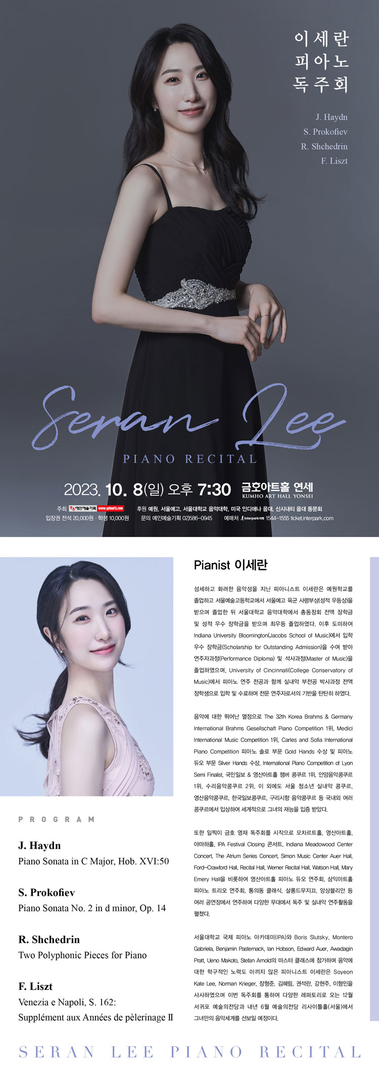 소개 이미지