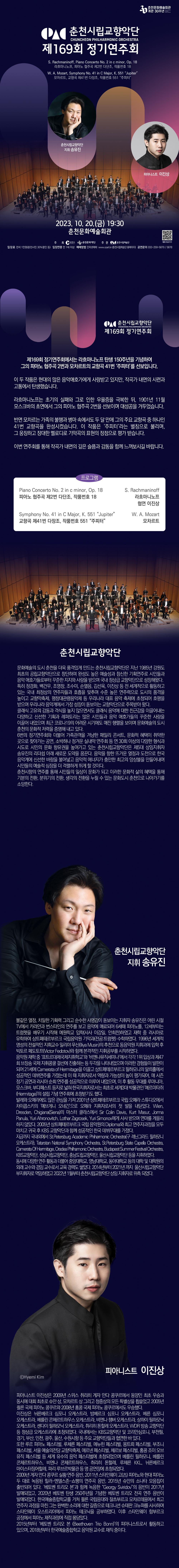 소개 이미지