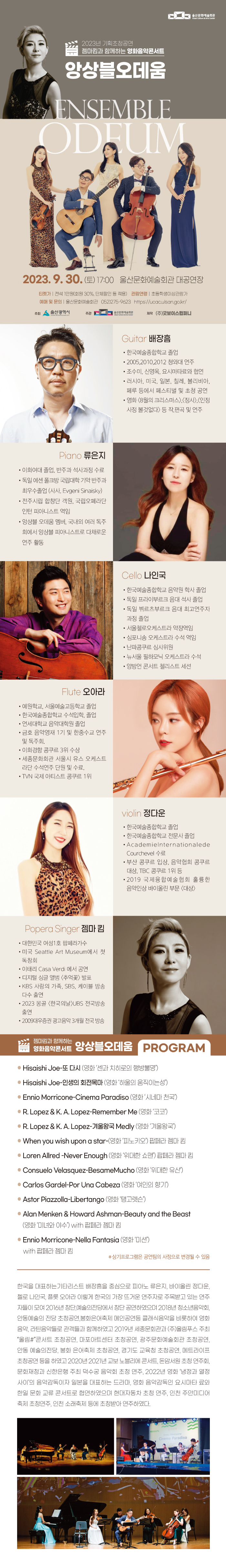 소개 이미지