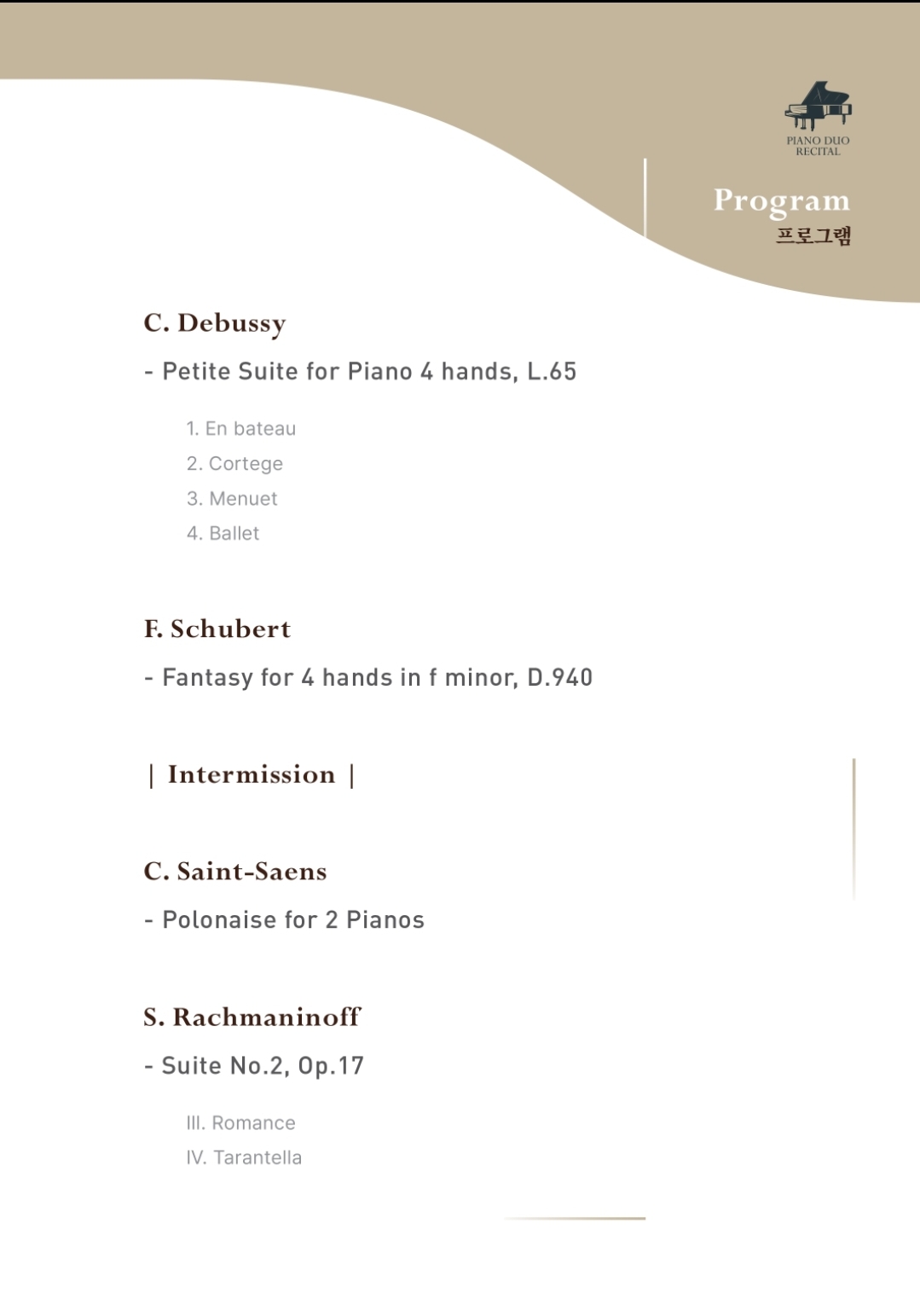 소개 이미지
