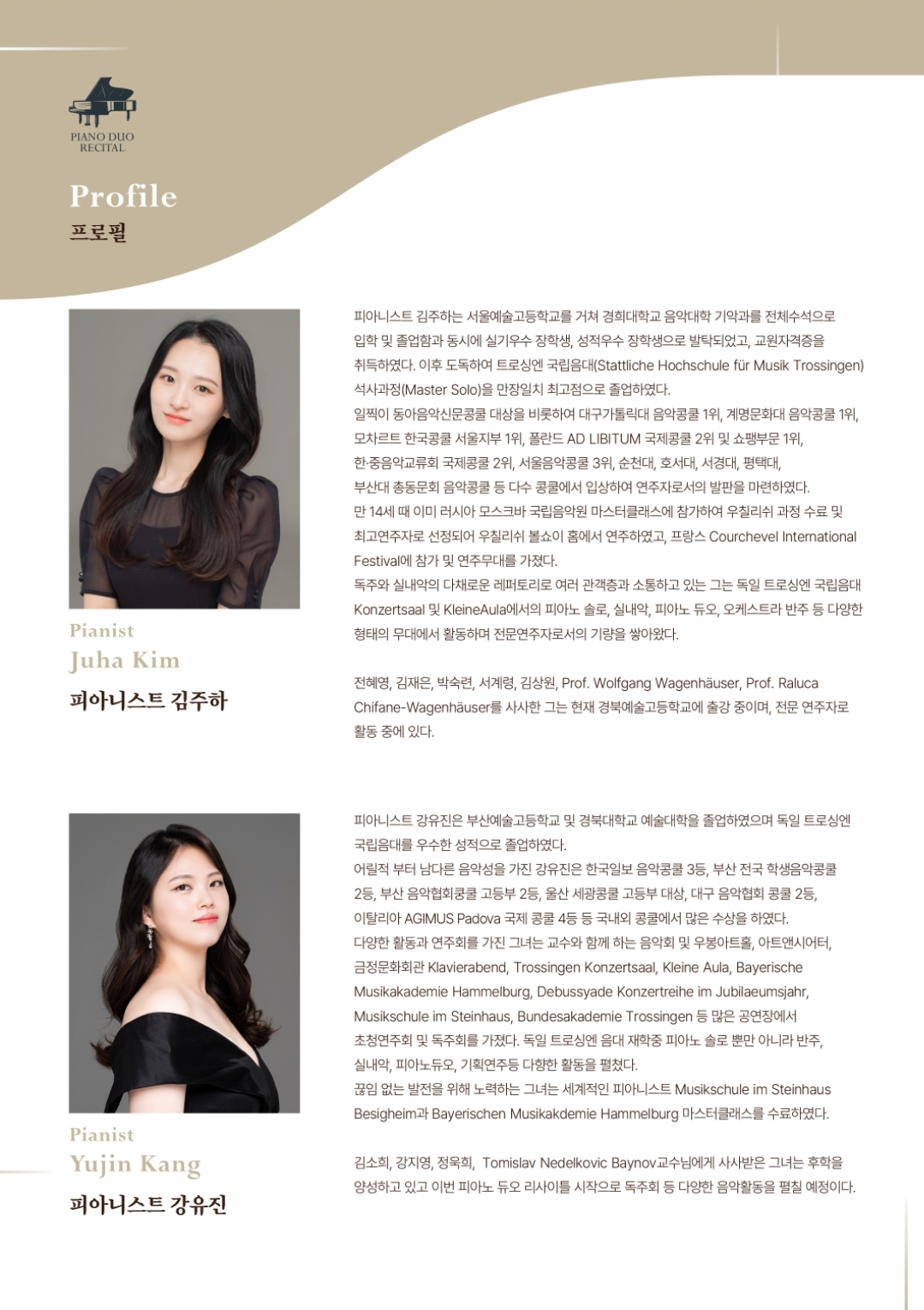 소개 이미지