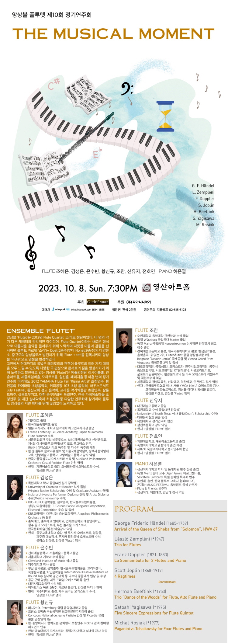 소개 이미지
