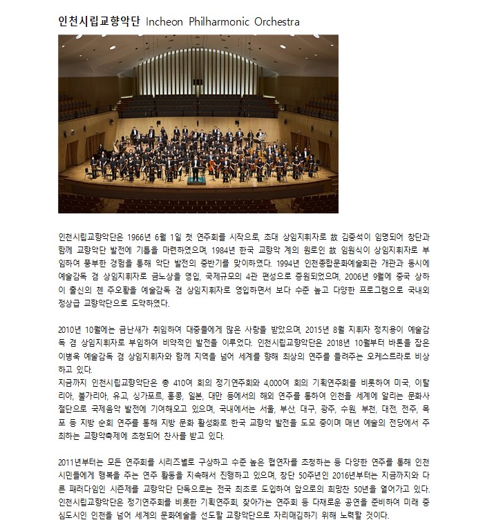 소개 이미지
