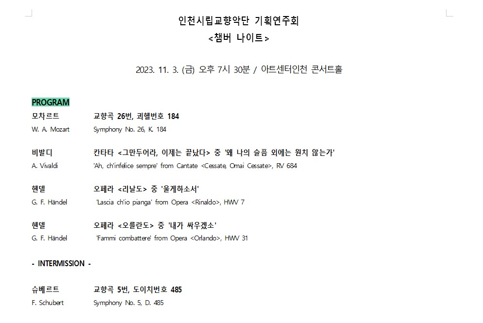 소개 이미지