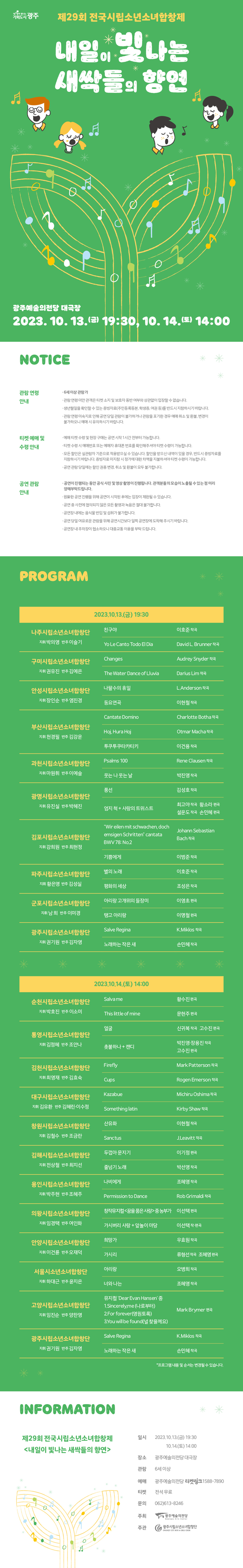 소개 이미지