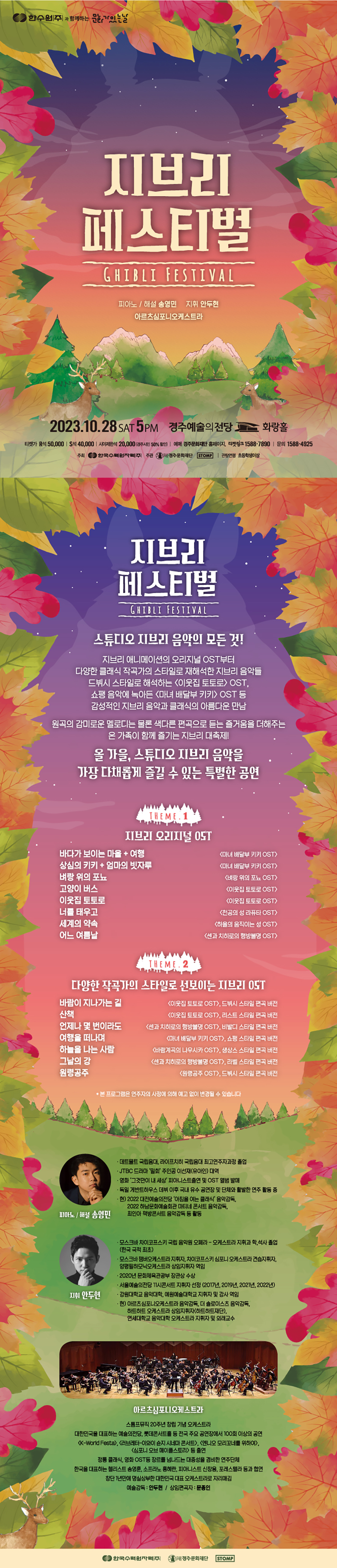 소개 이미지