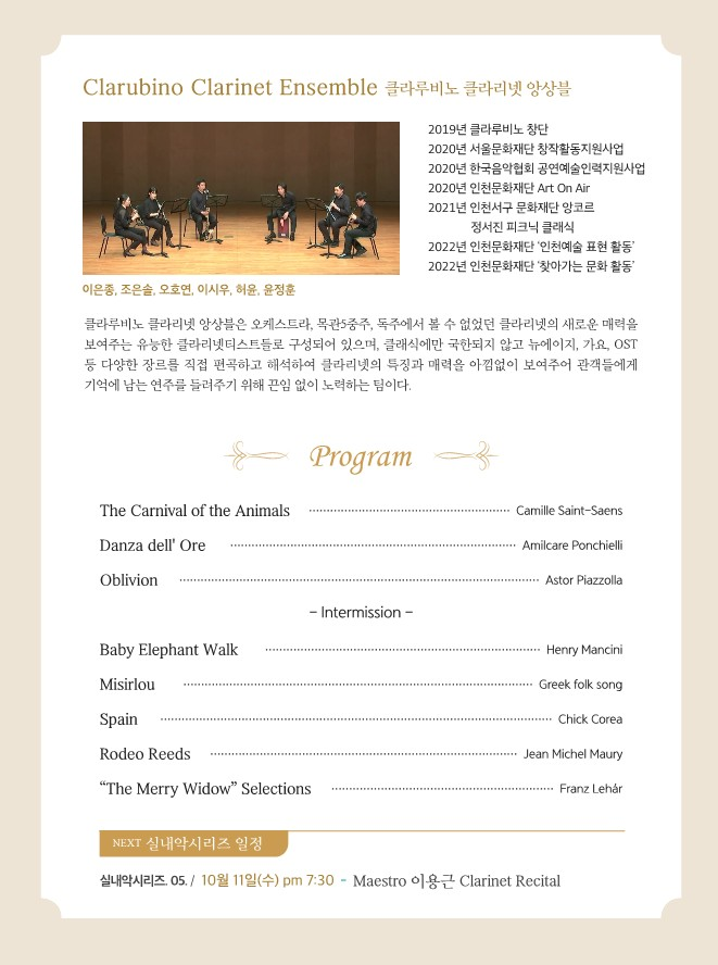 소개 이미지