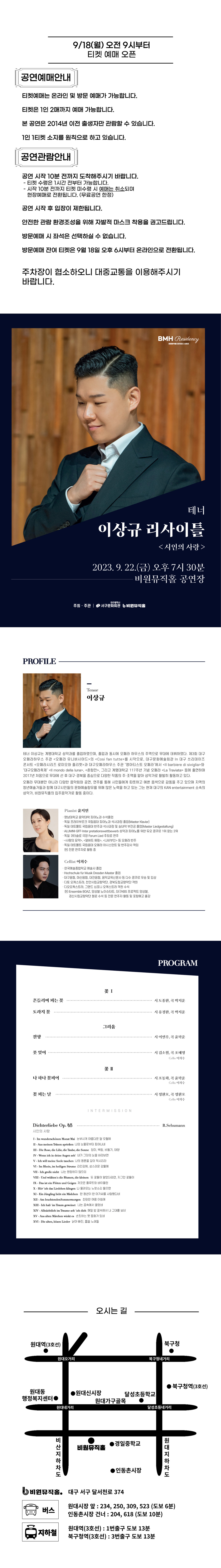 소개 이미지