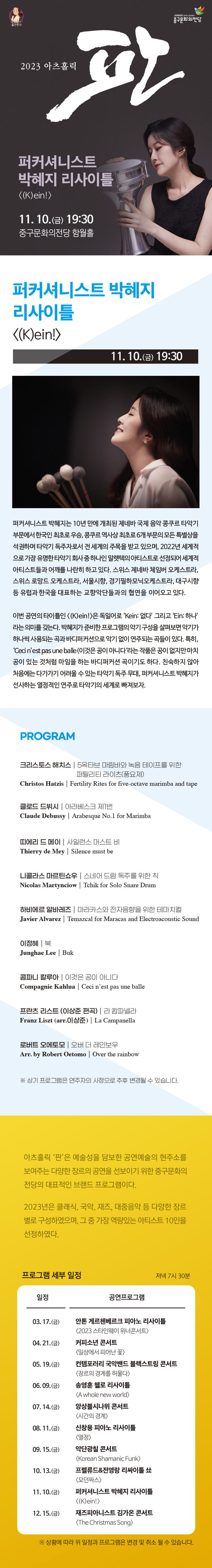 소개 이미지