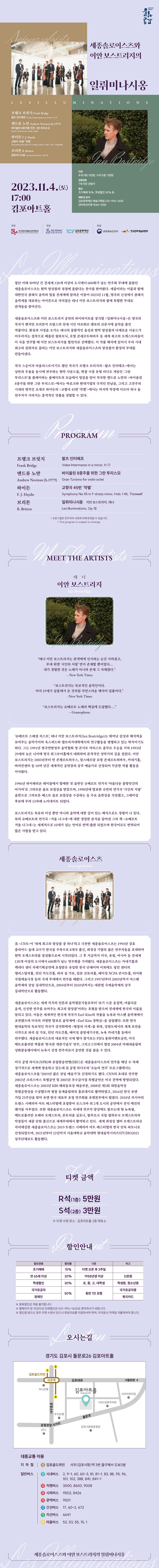 소개 이미지