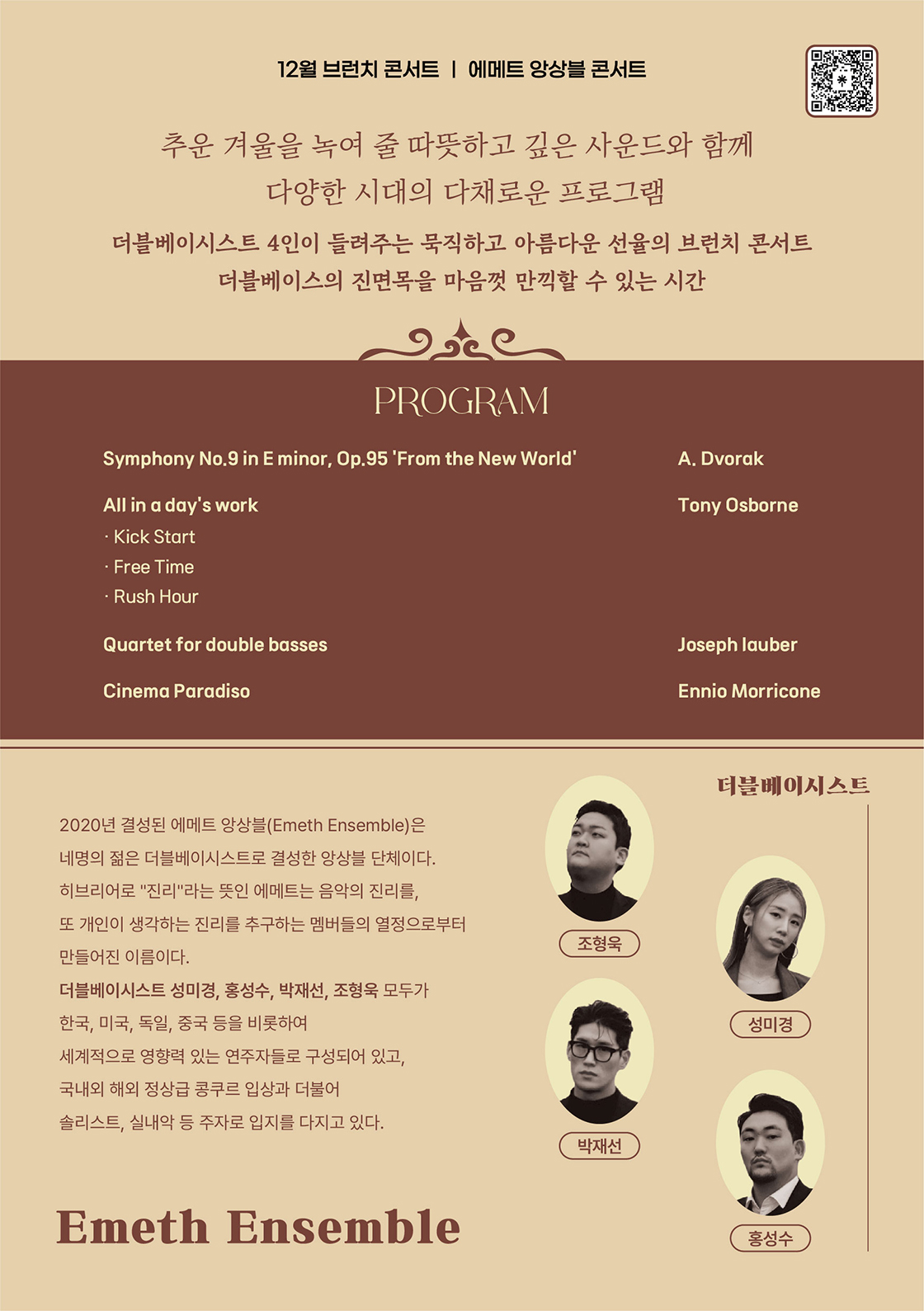소개 이미지