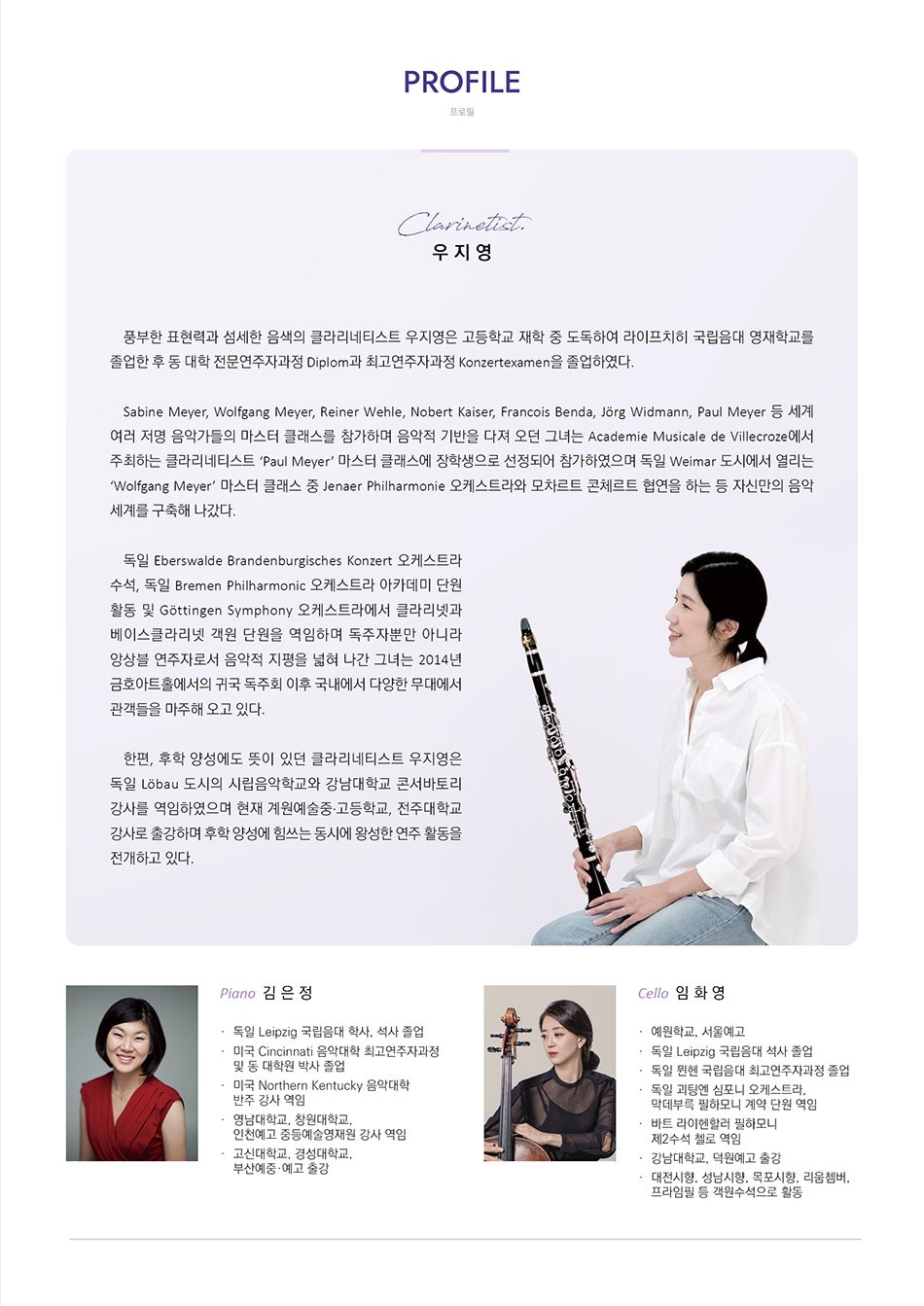 소개 이미지