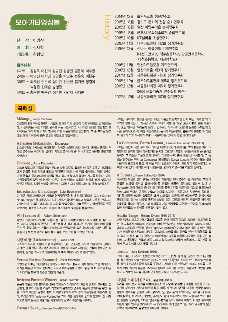 소개 이미지