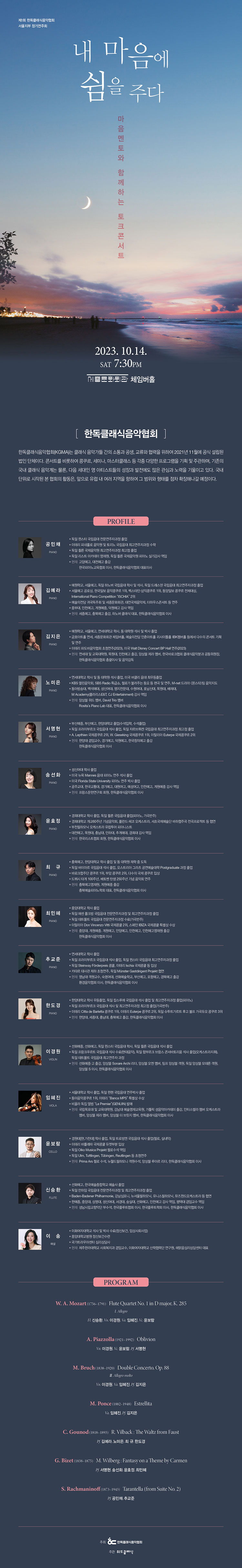 소개 이미지
