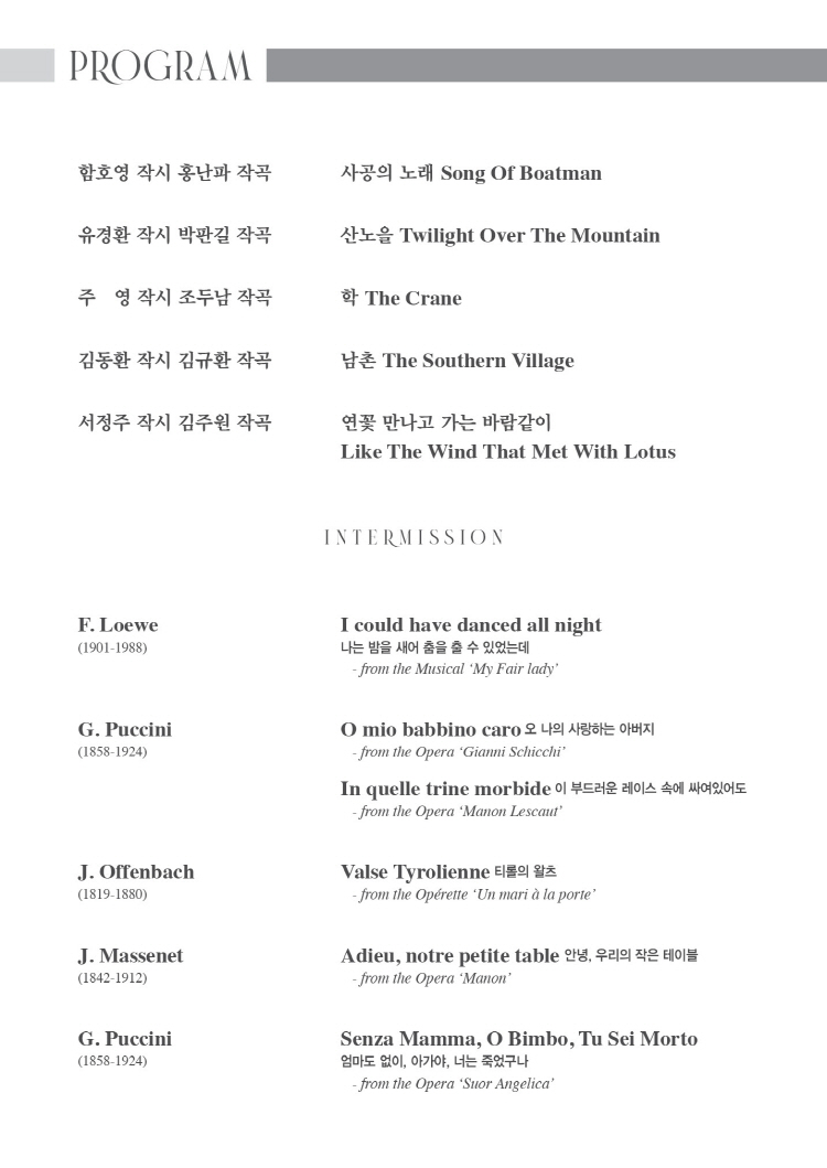 소개 이미지