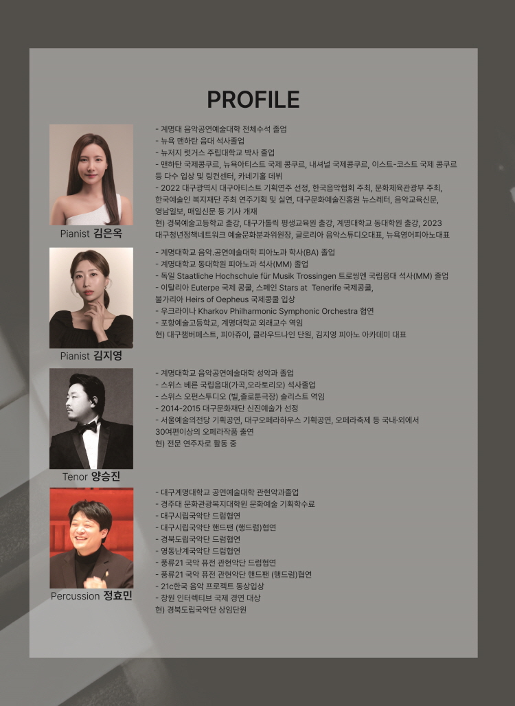 소개 이미지