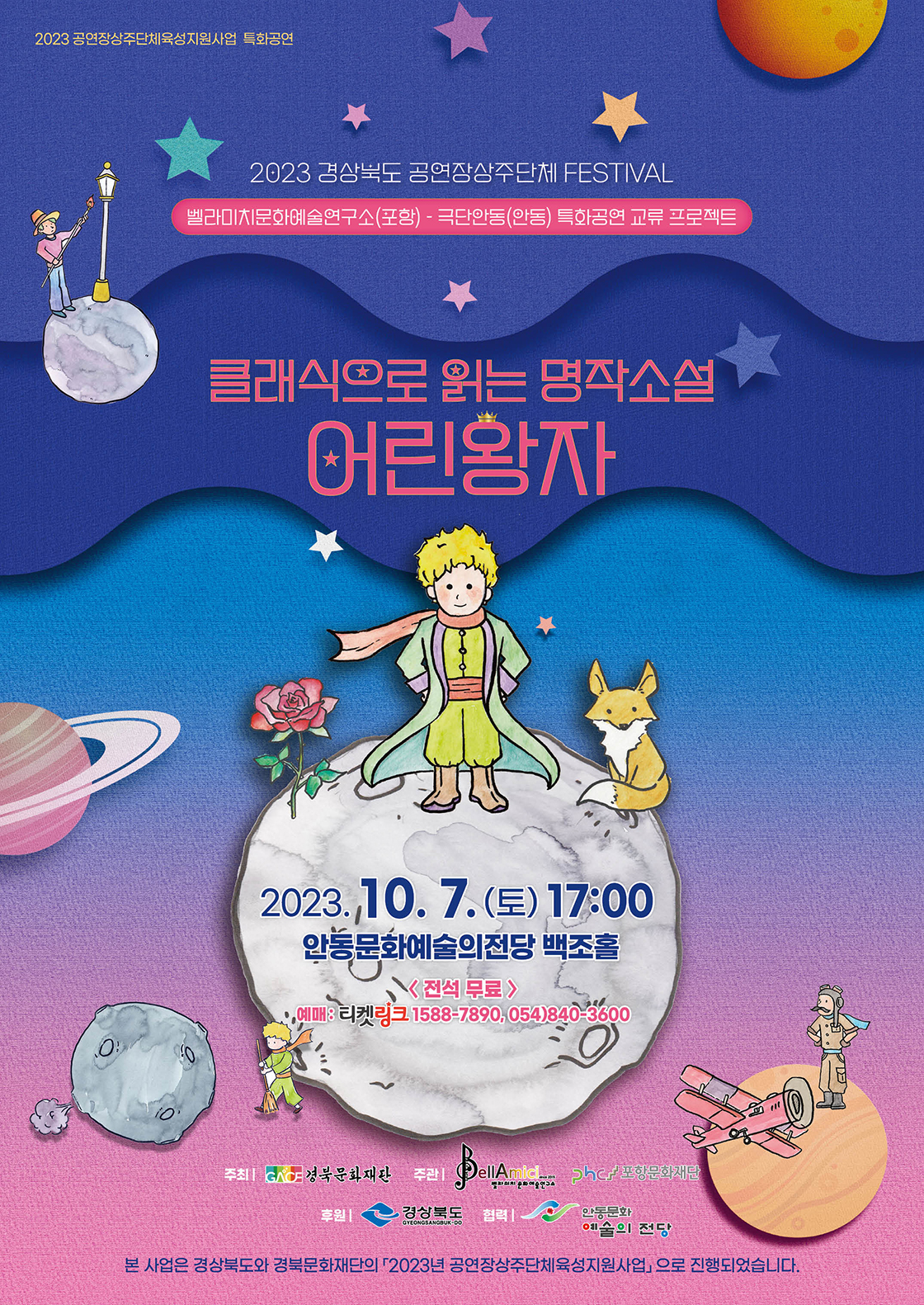 소개 이미지