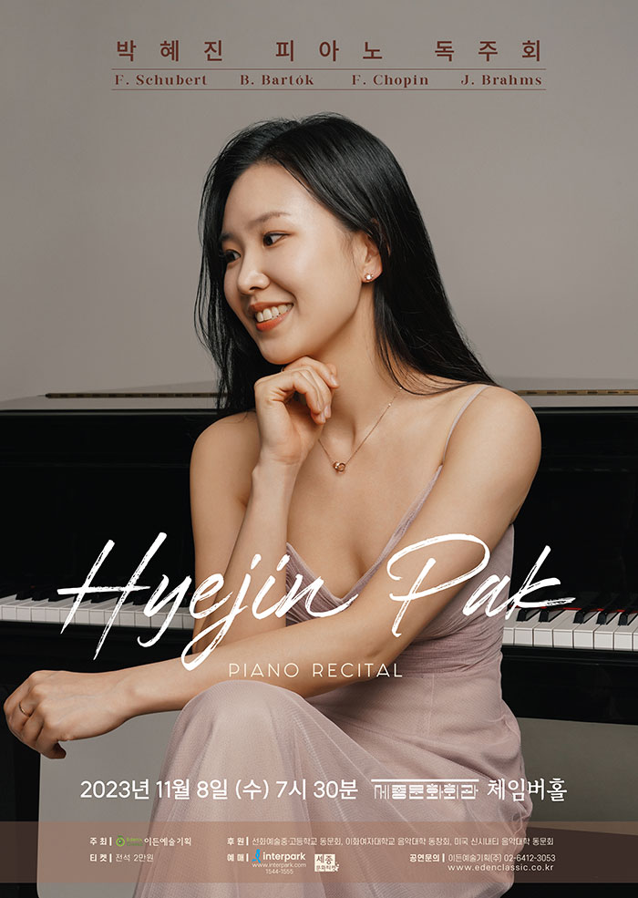 소개 이미지