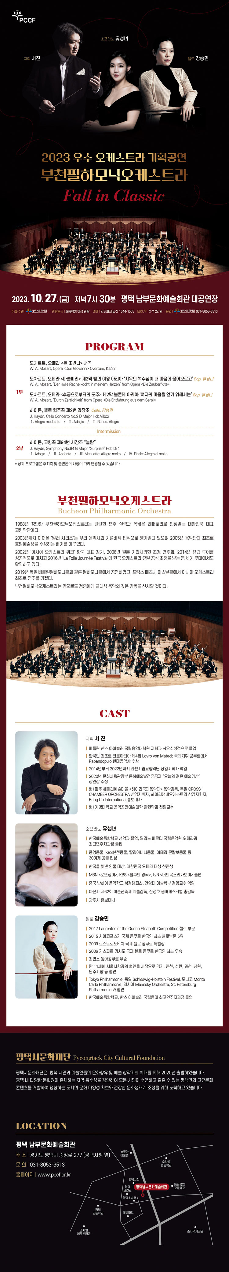 소개 이미지