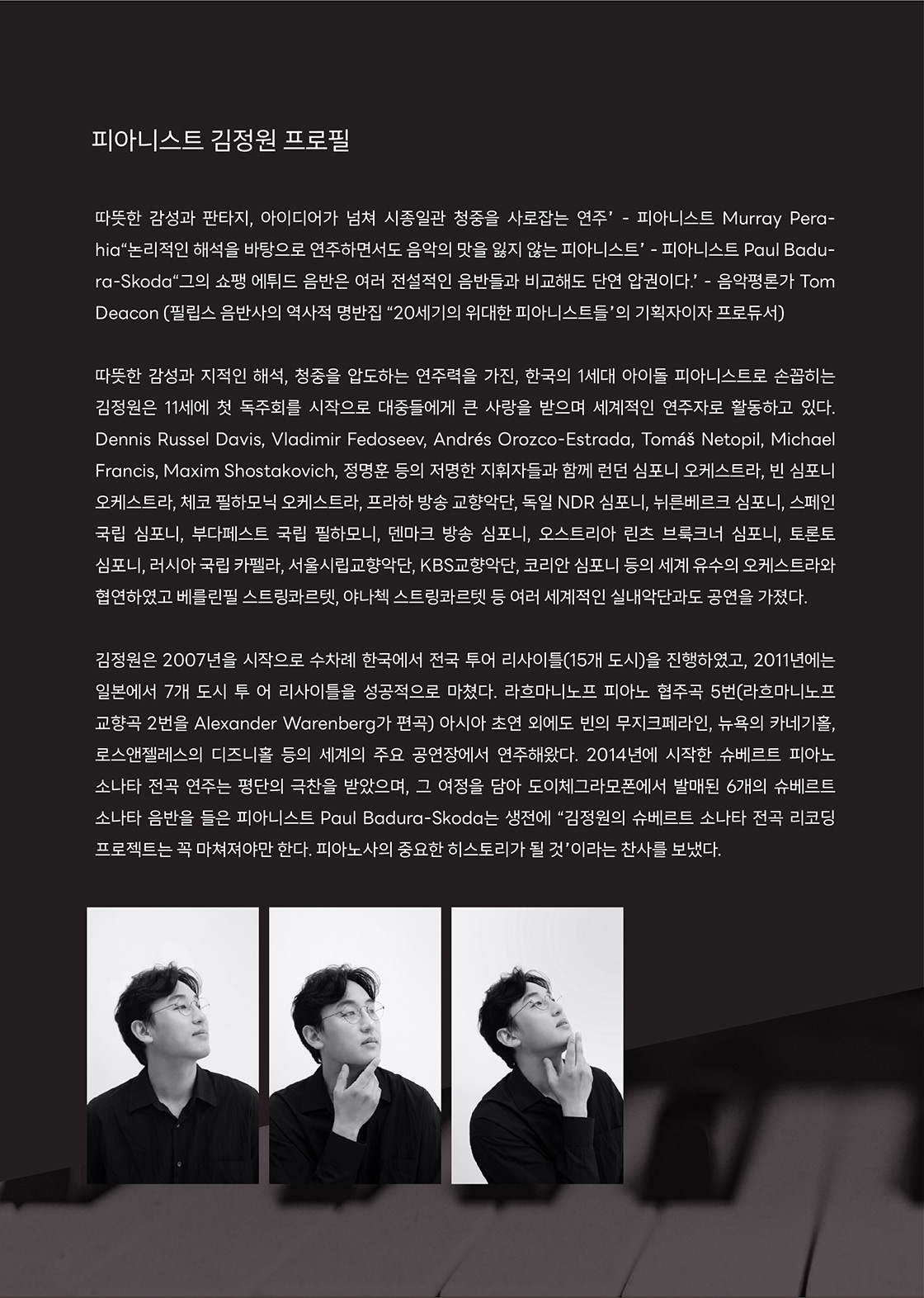 소개 이미지