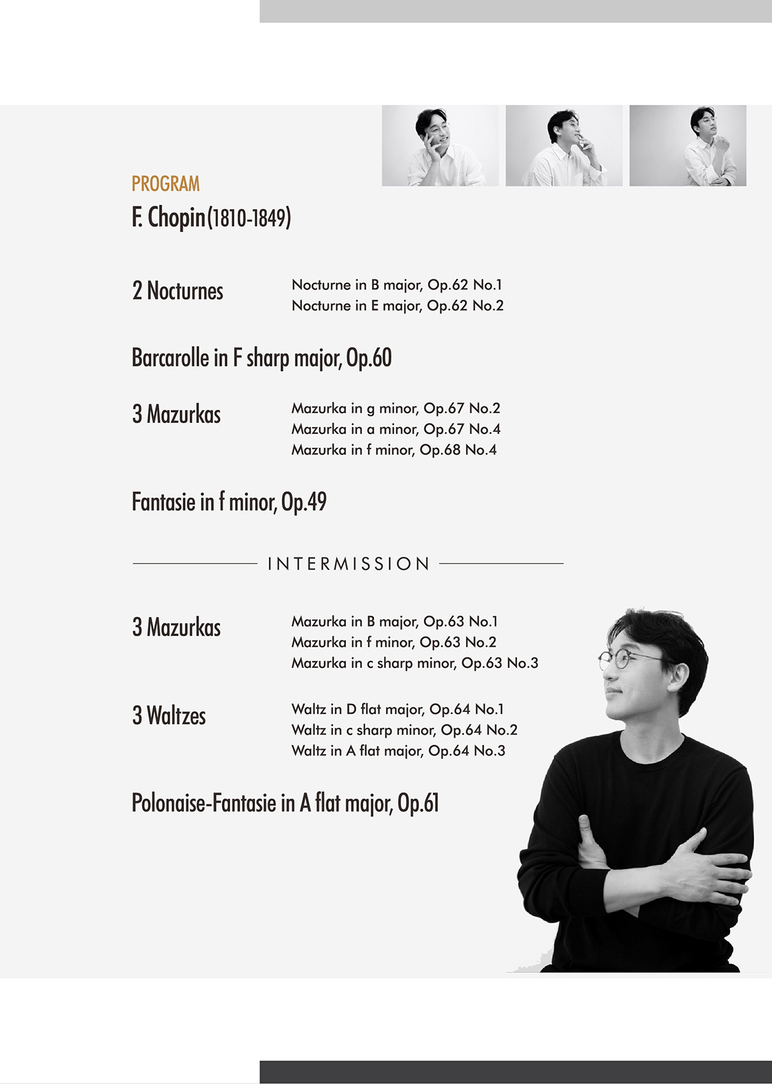 소개 이미지