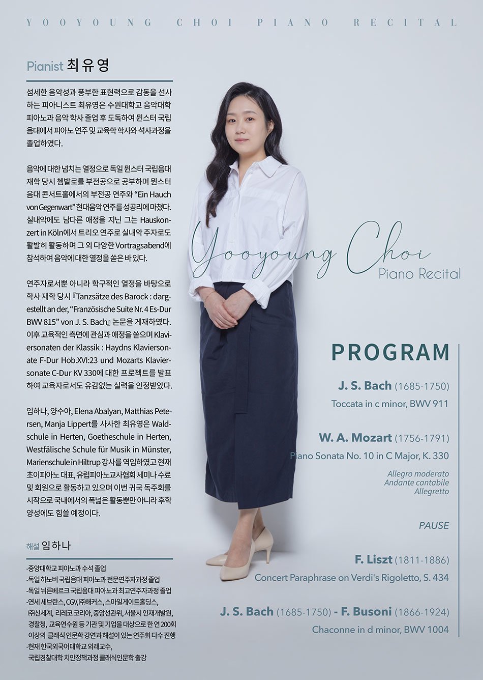 소개 이미지