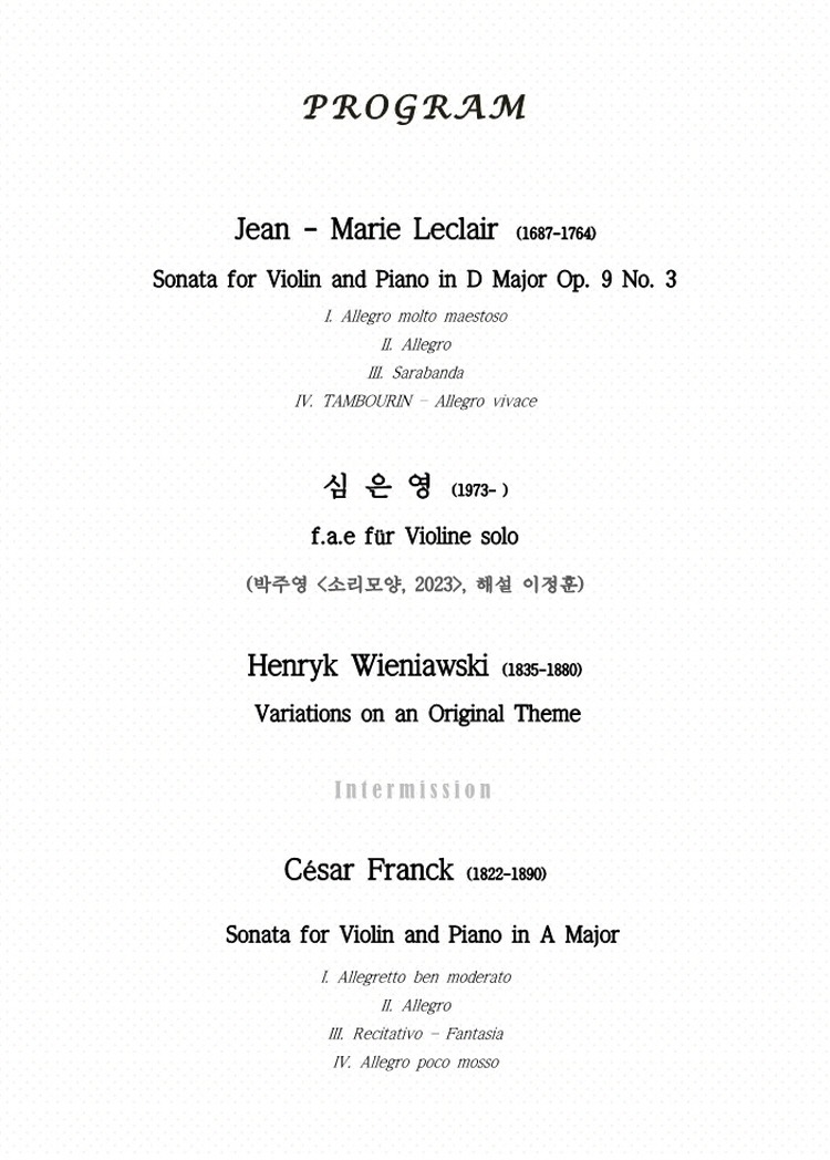 소개 이미지