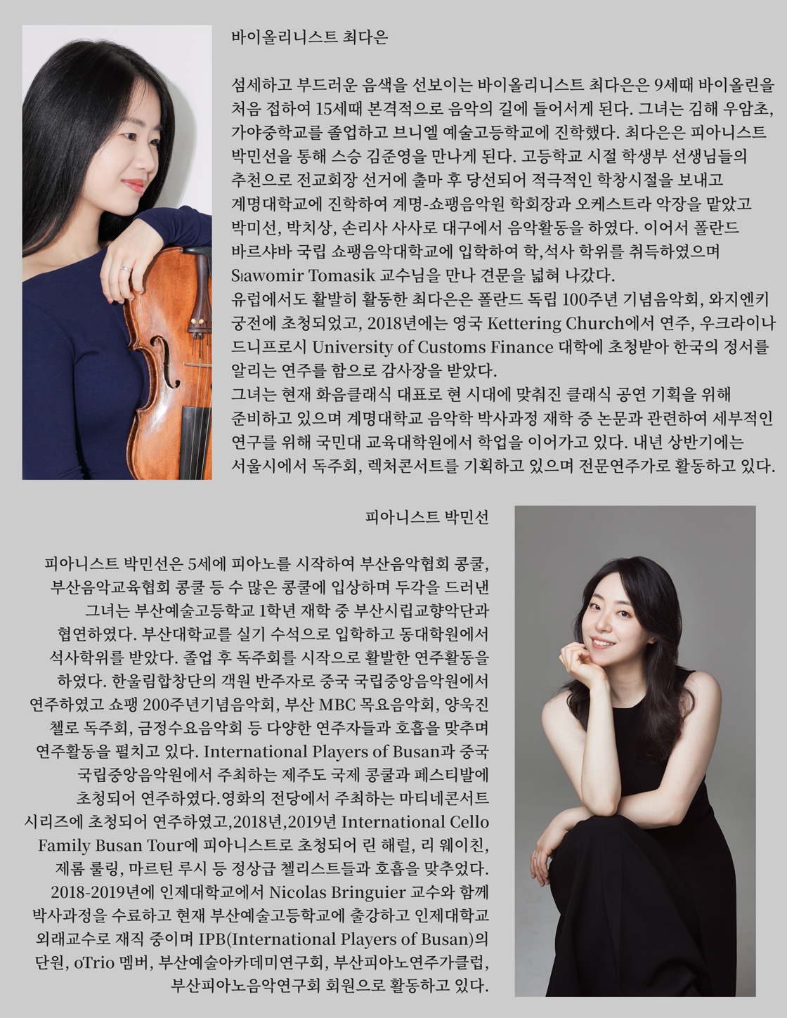 소개 이미지