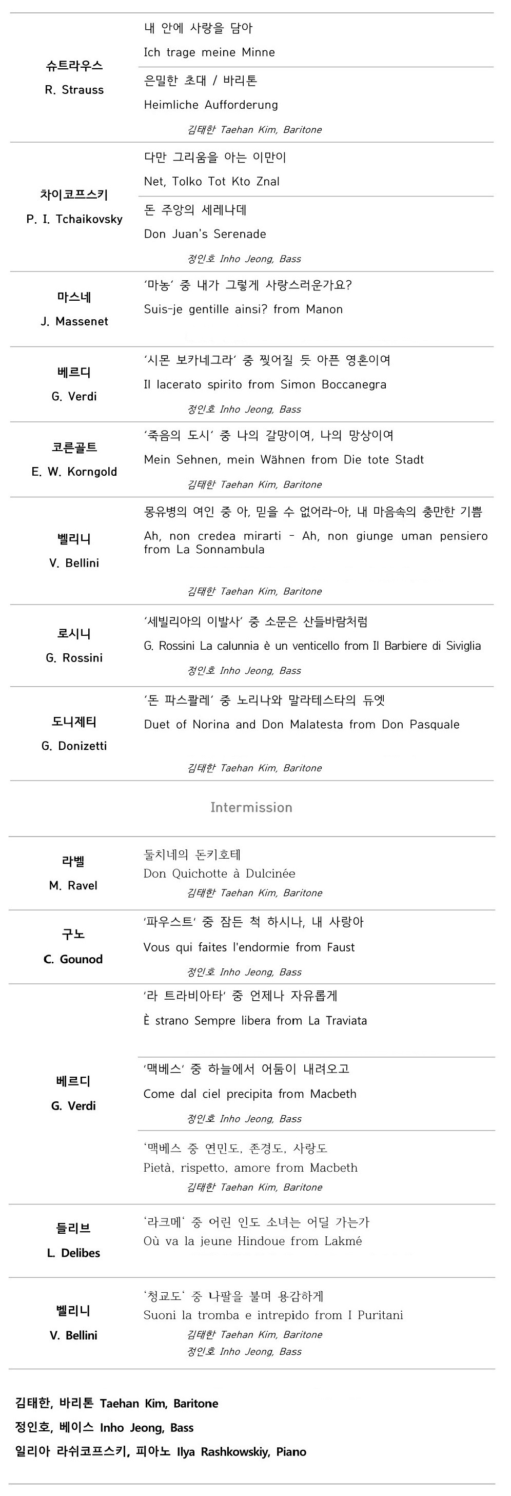소개 이미지