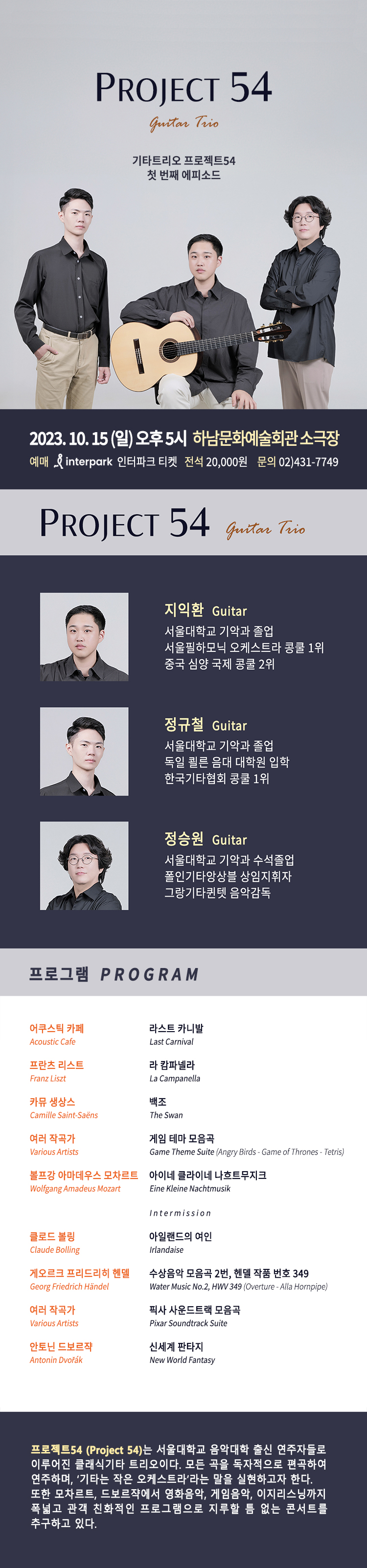소개 이미지