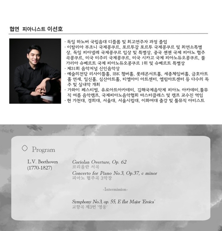 소개 이미지