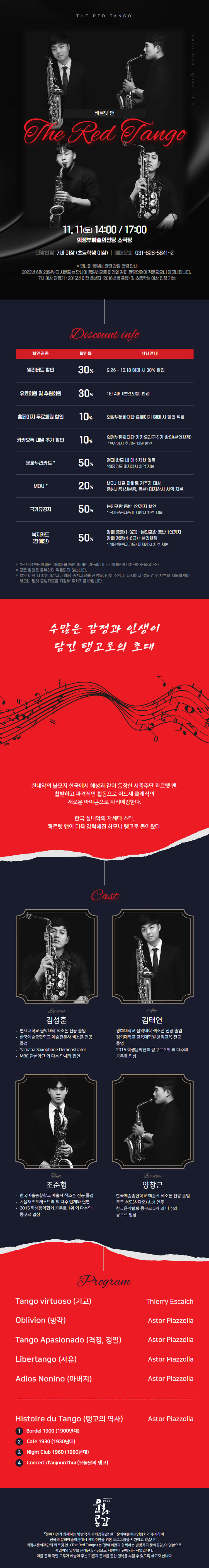 소개 이미지