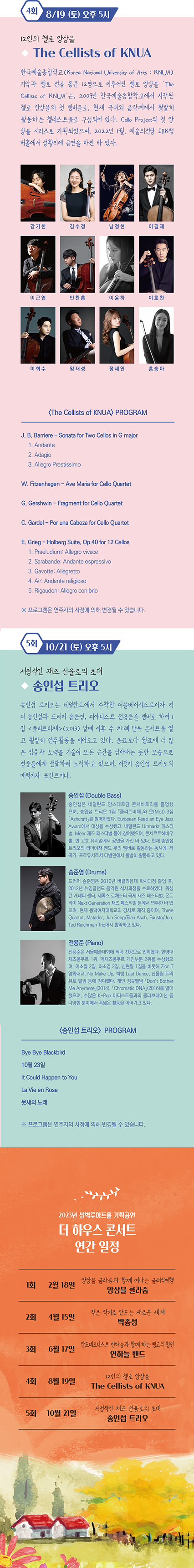 소개 이미지