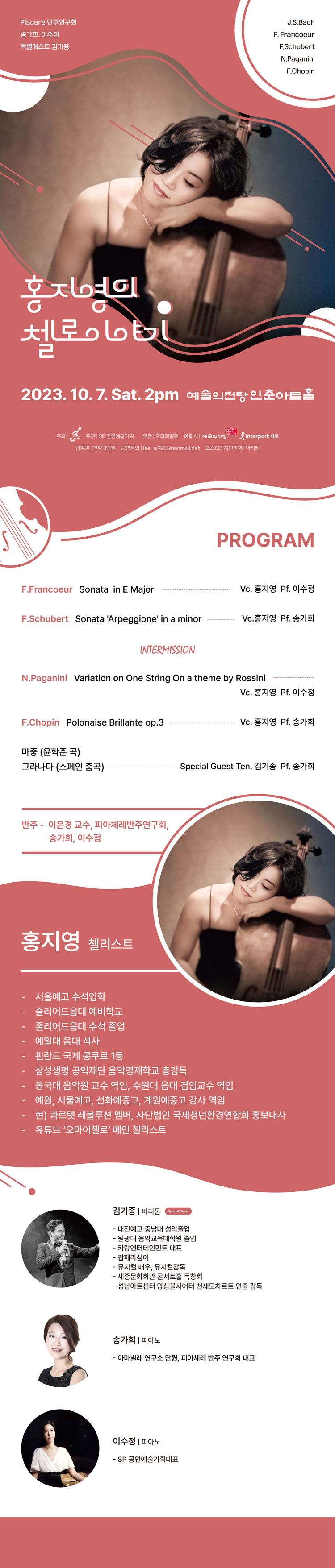 소개 이미지