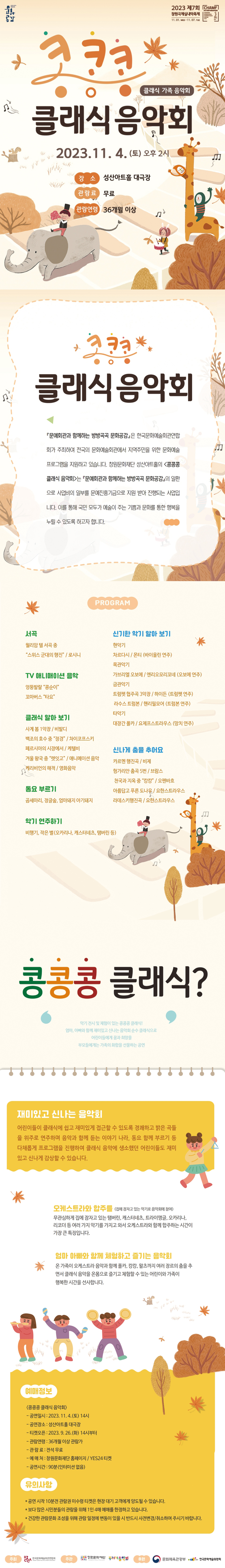 소개 이미지
