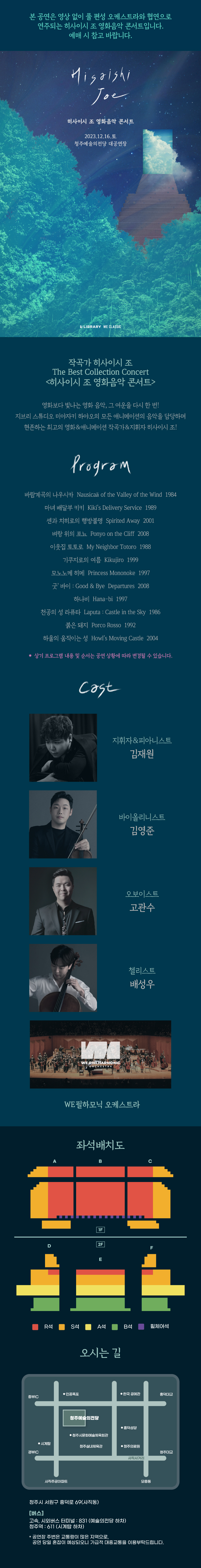 소개 이미지