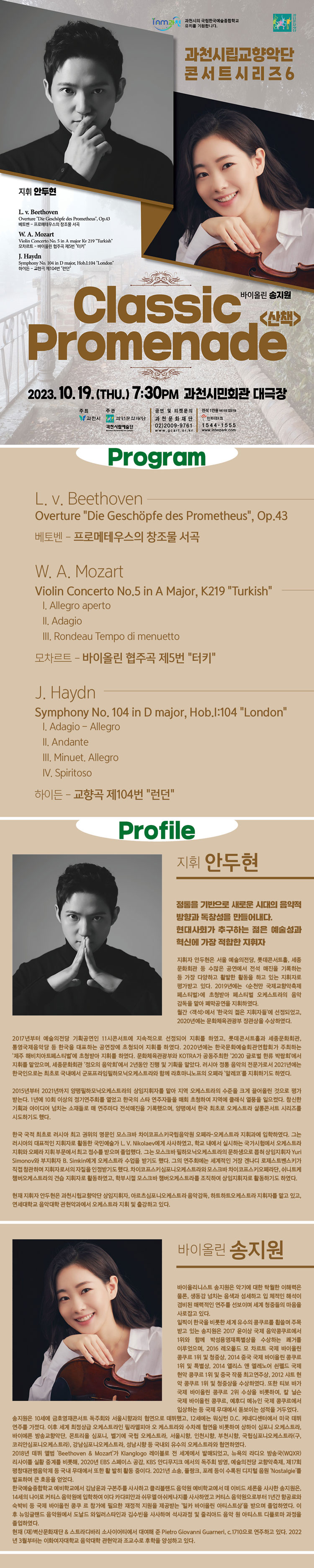 소개 이미지