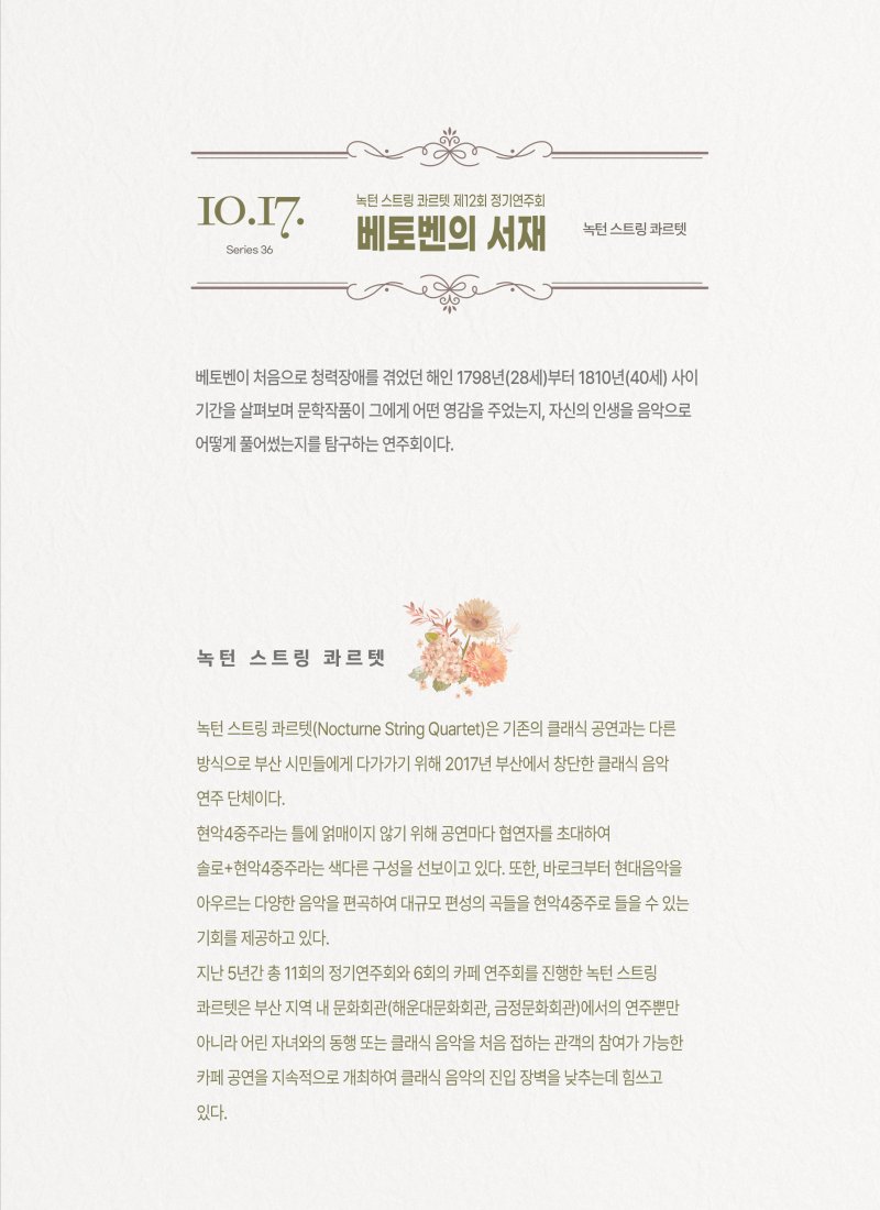 소개 이미지
