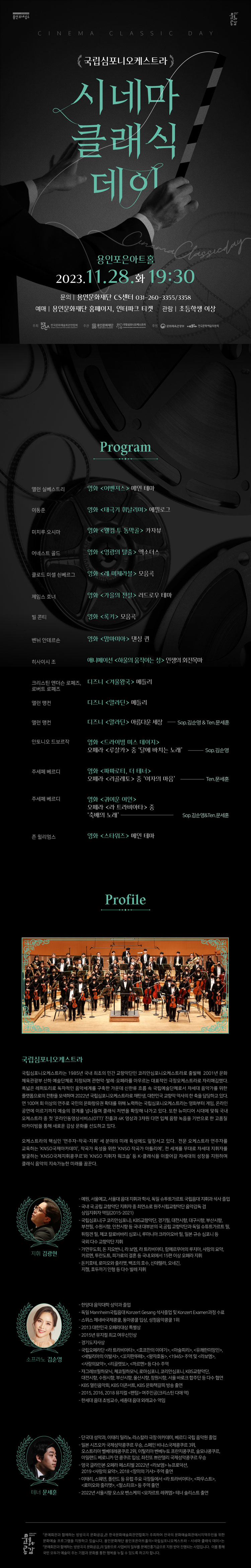 소개 이미지