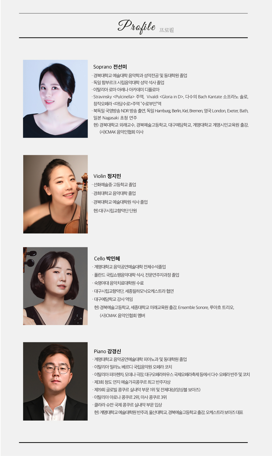 소개 이미지