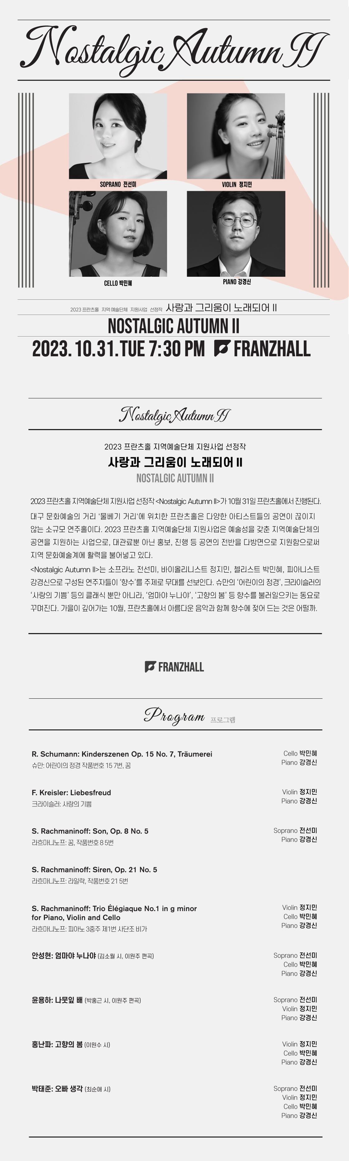소개 이미지