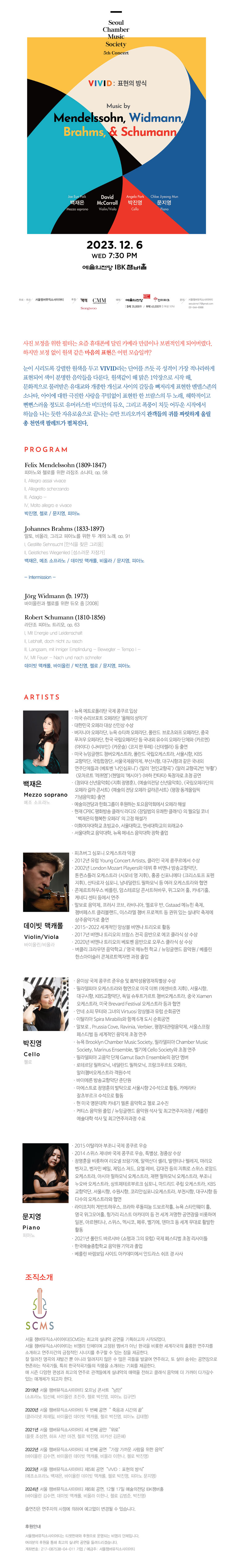 소개 이미지