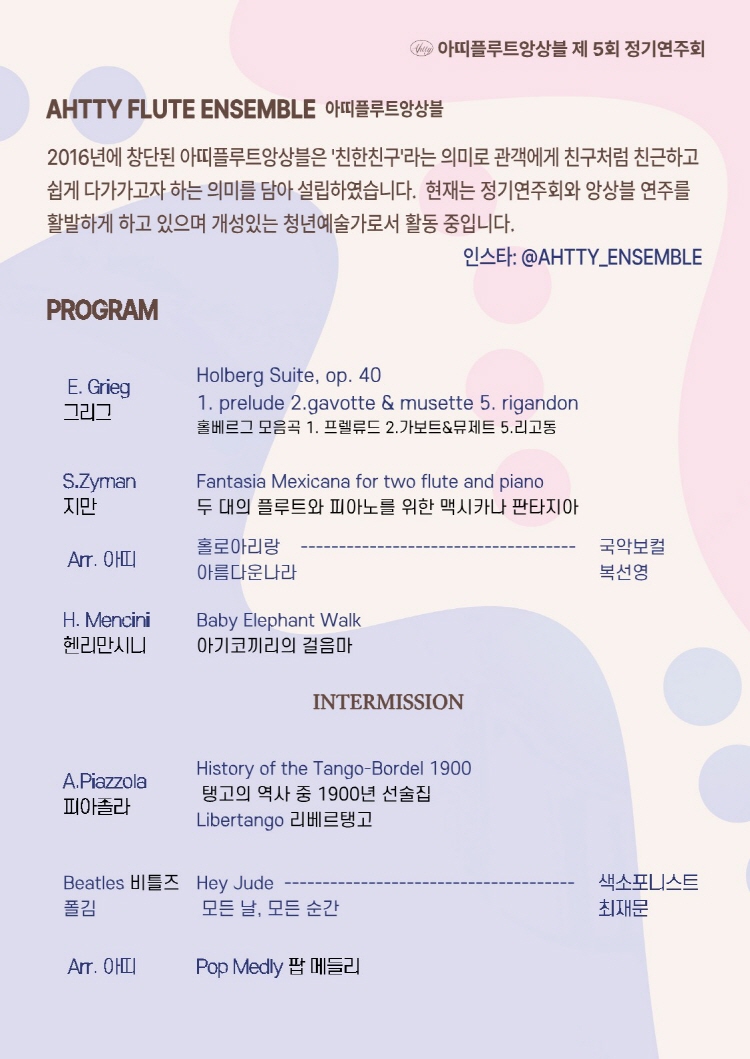 소개 이미지