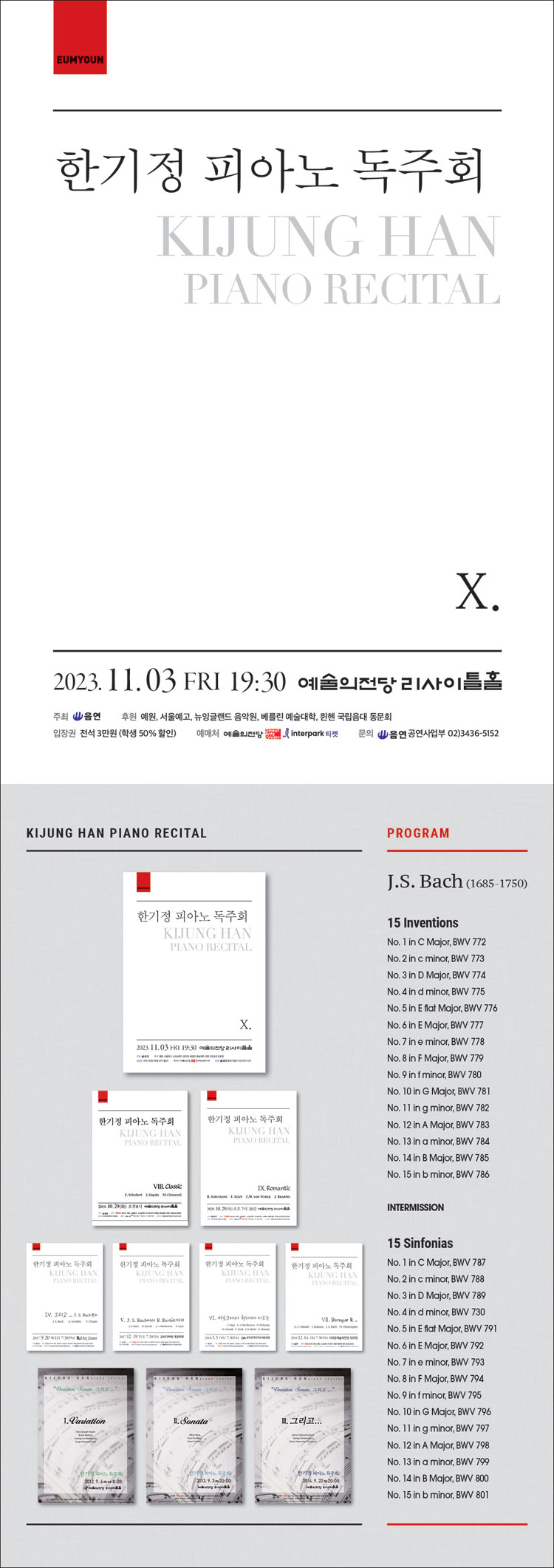 소개 이미지